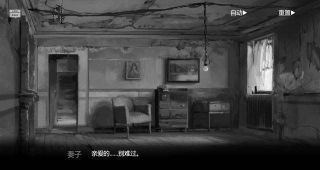 明日方舟:主线剧情全整理,阿米娅直面爱国者