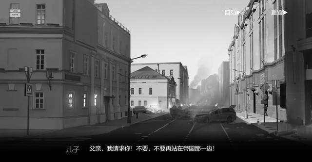 明日方舟:主线剧情全整理,阿米娅直面爱国者