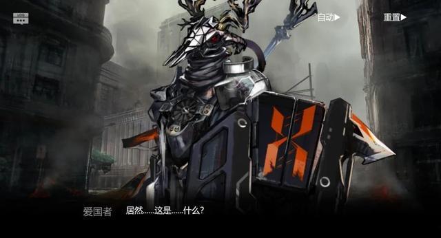 明日方舟:主线剧情全整理,阿米娅直面爱国者