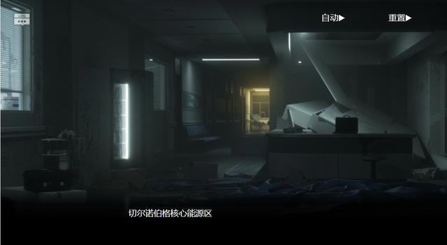 明日方舟:主线剧情全整理,阿米娅直面爱国者