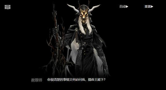 明日方舟：主线剧情全整理，阿米娅直面爱国者