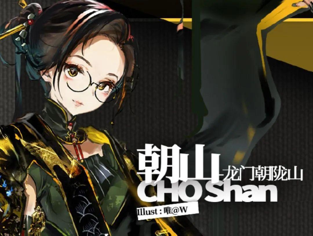 明日方舟：待实装的干员足足有80位？想都不敢想的卫星数量