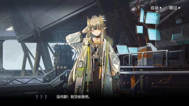 明日方舟:盘点2020年待实装的干员,鹰角新年要加油啊