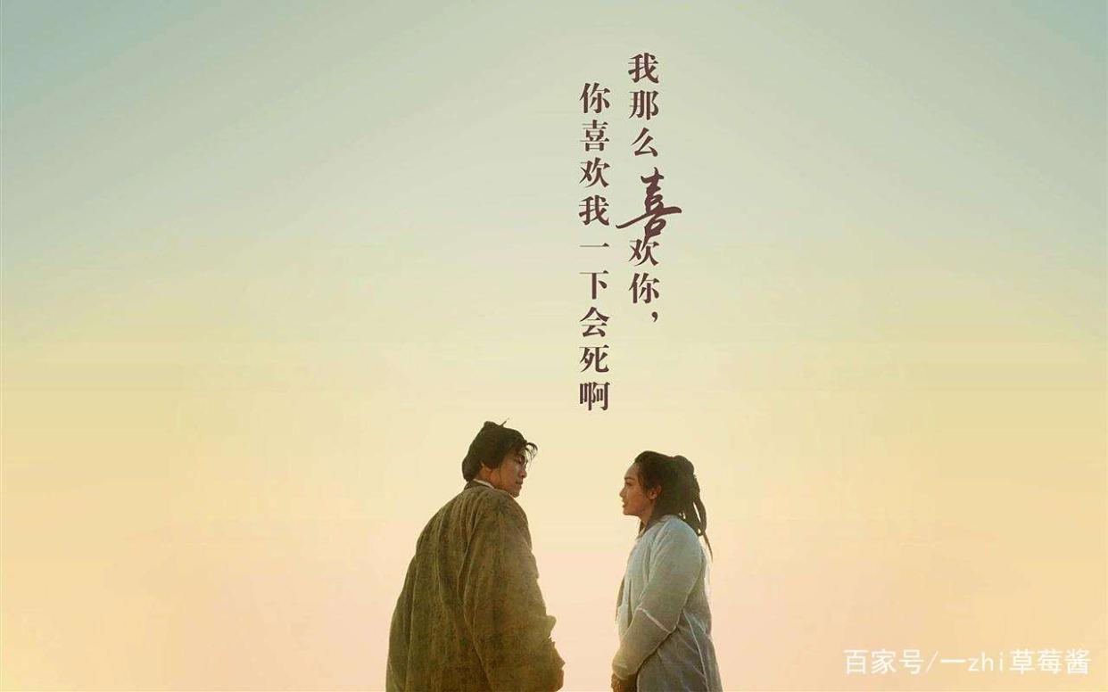 《白蛇：缘起》：真·里程碑，真男神阿宣