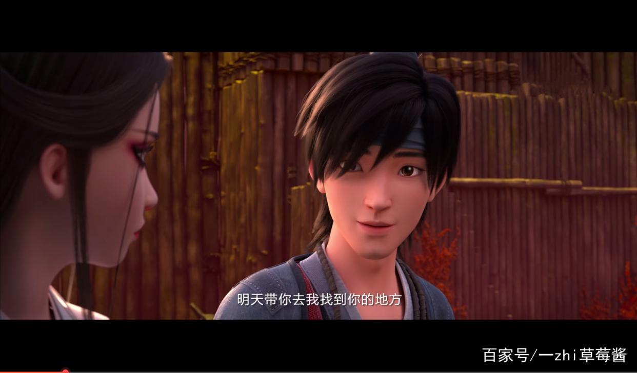 《白蛇：缘起》：真·里程碑，真男神阿宣