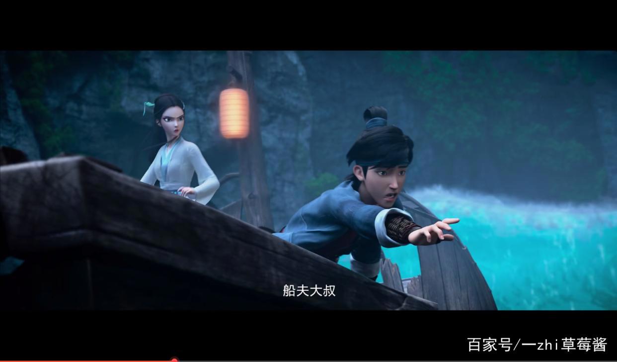 《白蛇：缘起》：真·里程碑，真男神阿宣