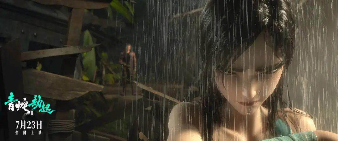 《白蛇2：青蛇劫起》能为追光再赢一局吗？