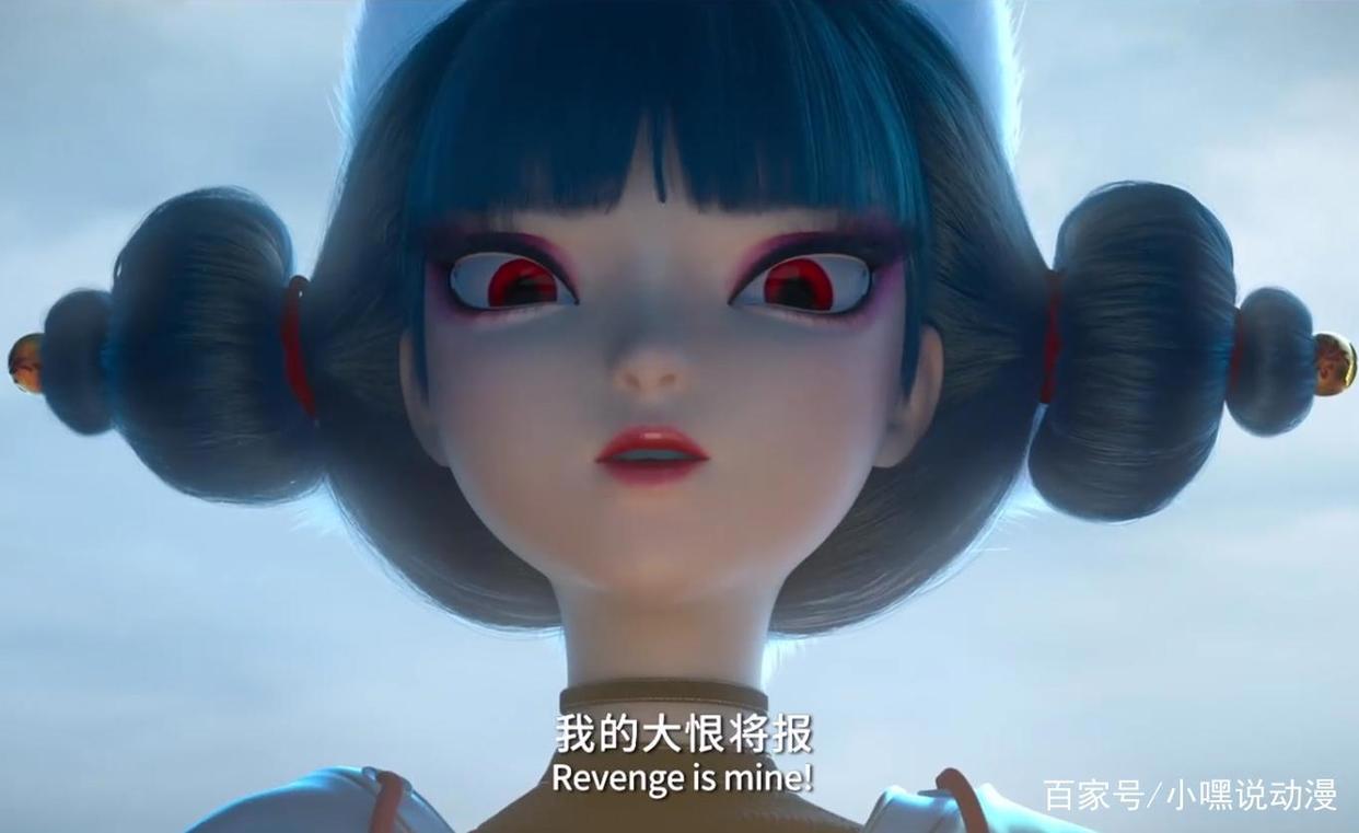 《青蛇劫起》小青飒翻粉丝,八尾狐妖成为焦点,彩蛋隐藏大BOSS