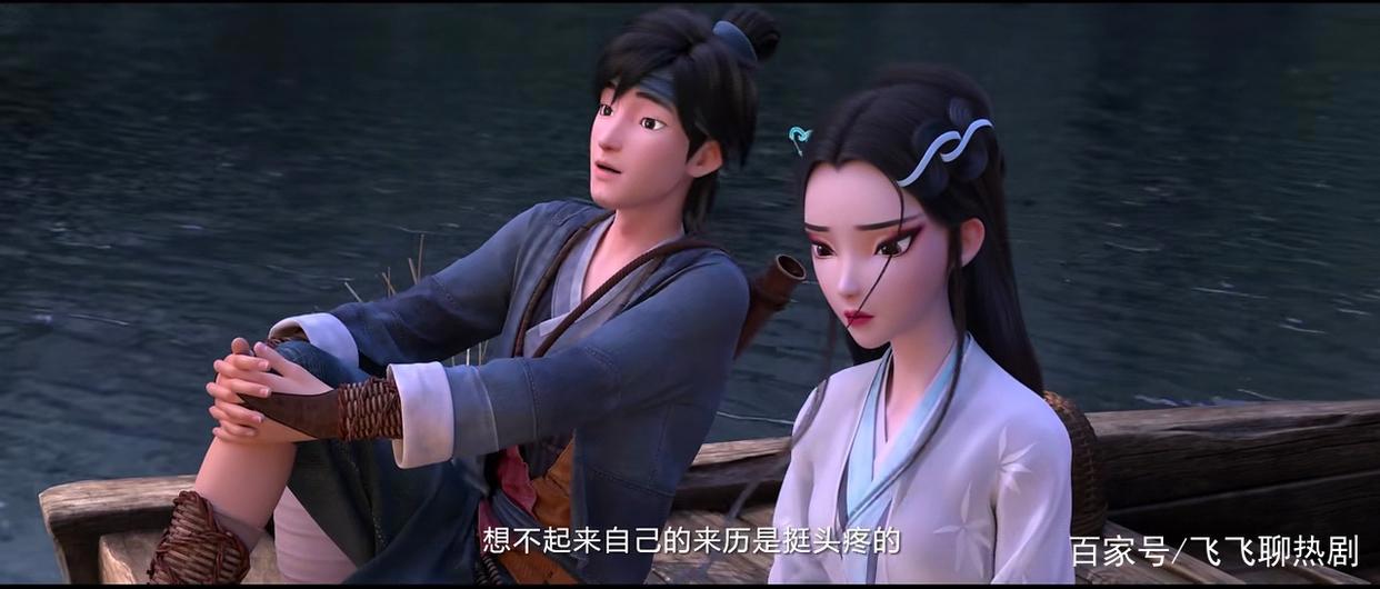 白蛇缘起:许宣与许仙截然不同,肚兜竟是姐夫的前世