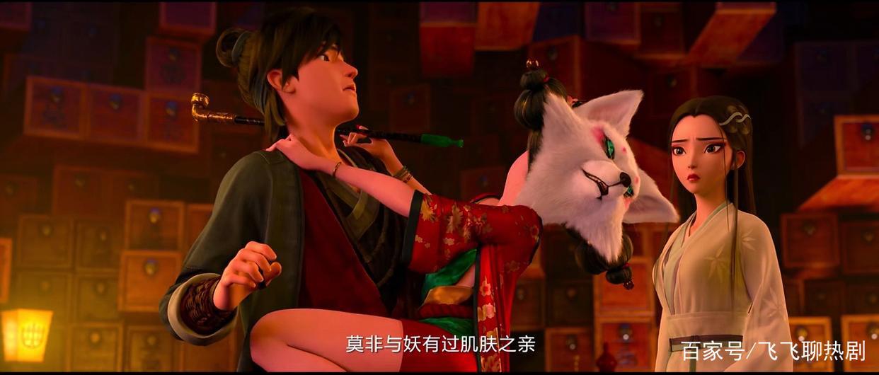 白蛇缘起:许宣与许仙截然不同,肚兜竟是姐夫的前世