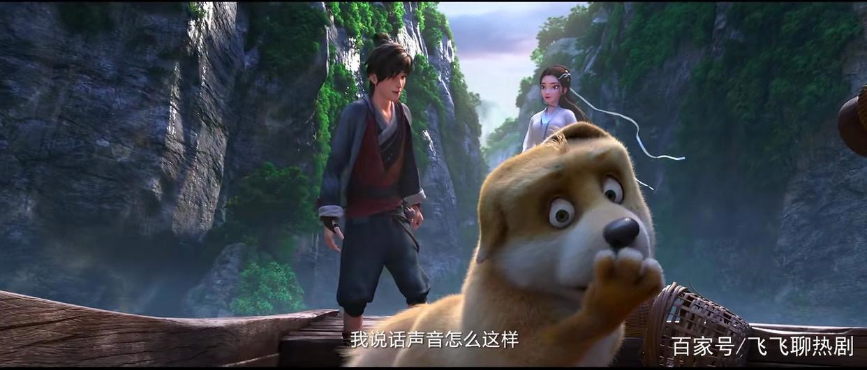 白蛇缘起:许宣与许仙截然不同,肚兜竟是姐夫的前世