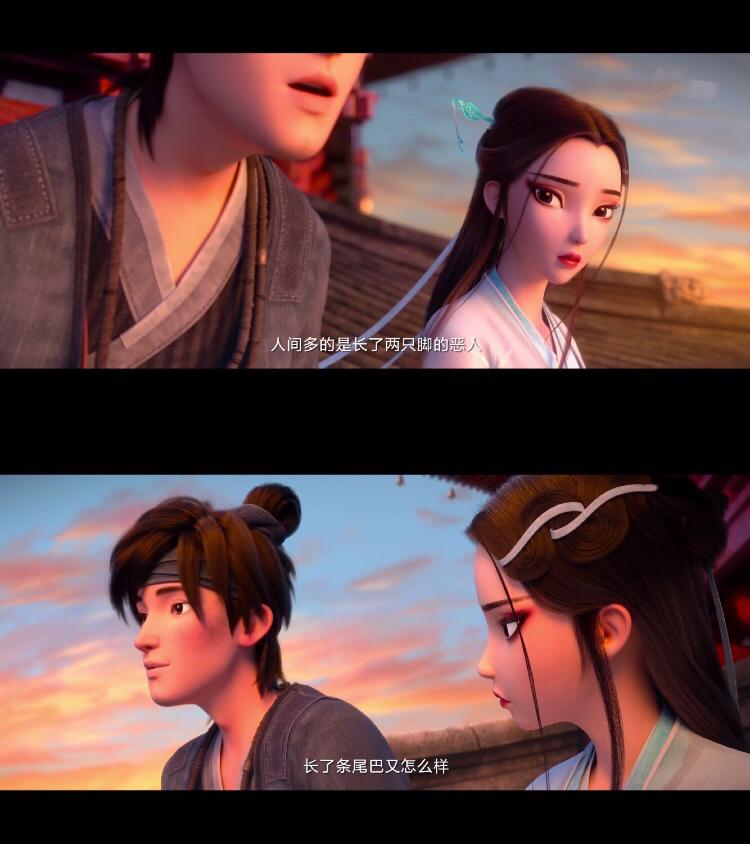白蛇缘起：情不知所起，一往而情深，瑕不掩瑜的国产佳作