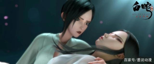 白蛇缘起:注意到这些亮点和细节,才算得上认真看过白蛇缘起