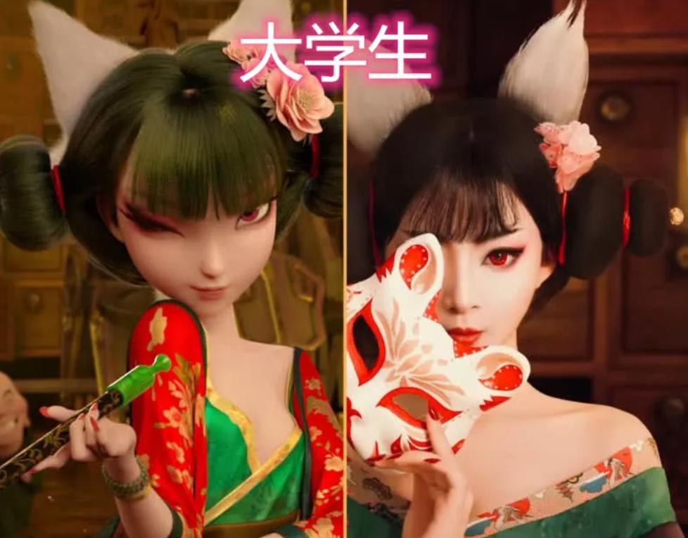 两个大学生COS“白蛇缘起”，走近看到“正面”后，网友：awsl！