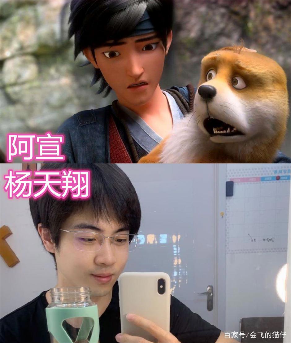 “白蛇缘起”的声优，小白阿宣颜值高，小青很可爱，国师有反差！