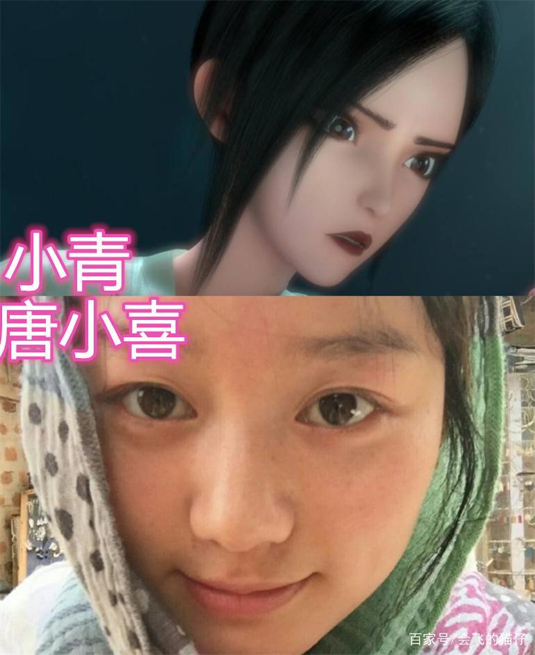 “白蛇缘起”的声优，小白阿宣颜值高，小青很可爱，国师有反差！
