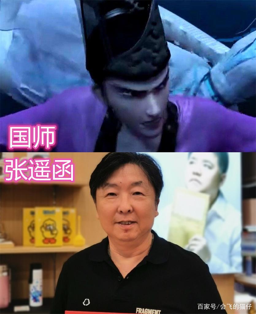 “白蛇缘起”的声优，小白阿宣颜值高，小青很可爱，国师有反差！