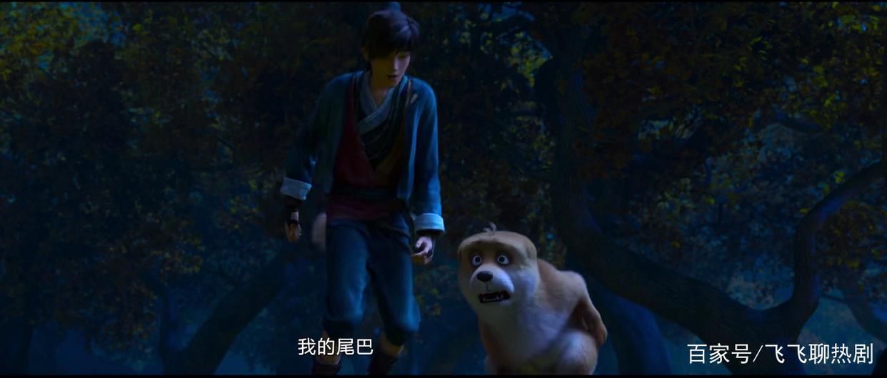 白蛇缘起:肚兜为许宣艰难爱情吃苦受累,成一大亮点