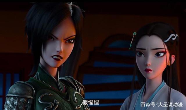 白蛇缘起：许宣为和白蛇在一起，甘愿化身为妖，肚兜无辜变柯基