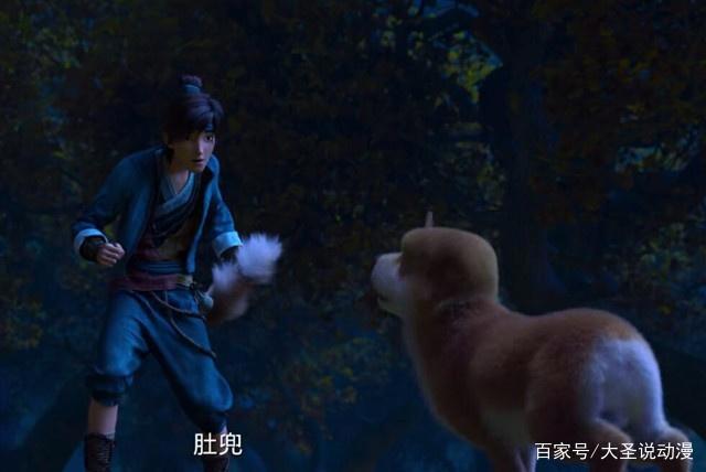 白蛇缘起:许宣为和白蛇在一起,甘愿化身为妖,肚兜无辜变柯基