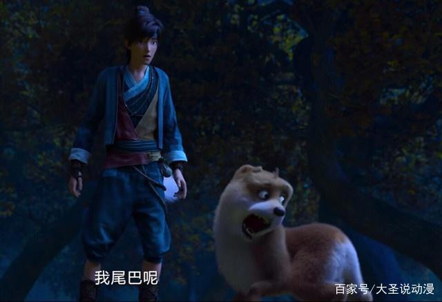 白蛇缘起:许宣为和白蛇在一起,甘愿化身为妖,肚兜无辜变柯基