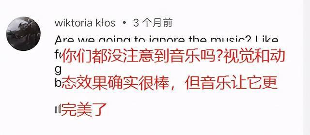 白蛇缘起上映两年，这只性感狐狸精突然在国外火了？