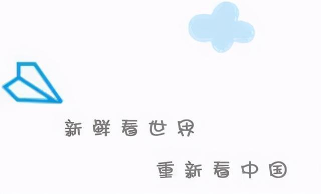 白蛇缘起上映两年，这只性感狐狸精突然在国外火了？