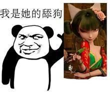 《白蛇：缘起》：冲破次元壁的一组COS，谁家狐狸精出来了！