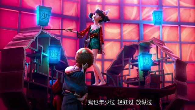 白蛇缘起：双面狐狸在密谋着什么？看似她也有一段凄美的爱情故事