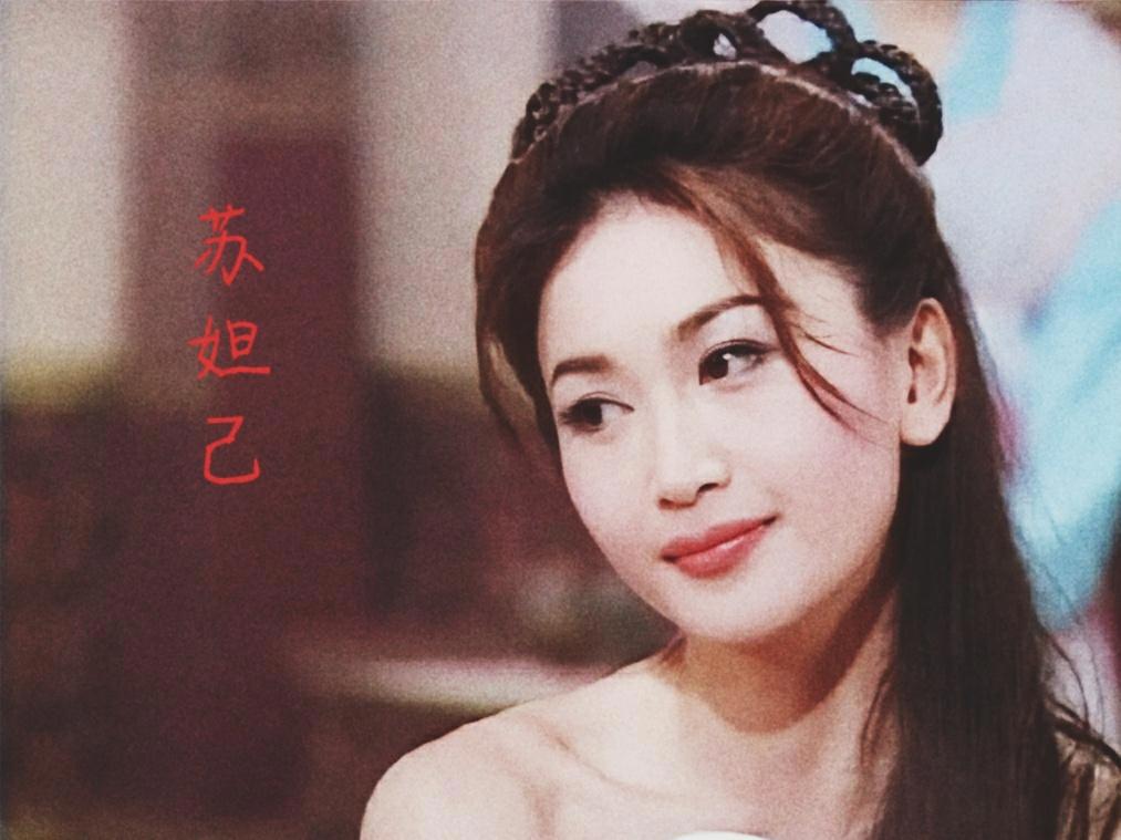 《青蛇劫起》狐妖的真实身份是什么?盒子里的尾巴为何是白色?