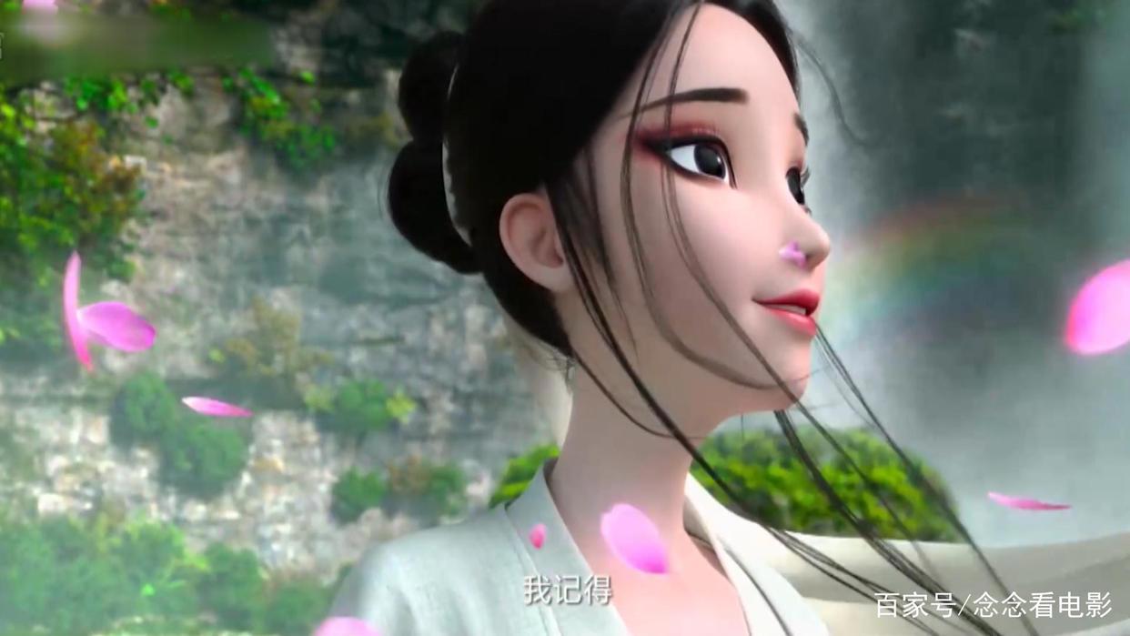 白蛇缘起，捕蛇人爱上蛇妖，变妖也要陪着你，500年轮回找到你