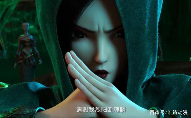 《白蛇：缘起》感人的瞬间：阿宣为小白而死，小白与许仙再续前缘