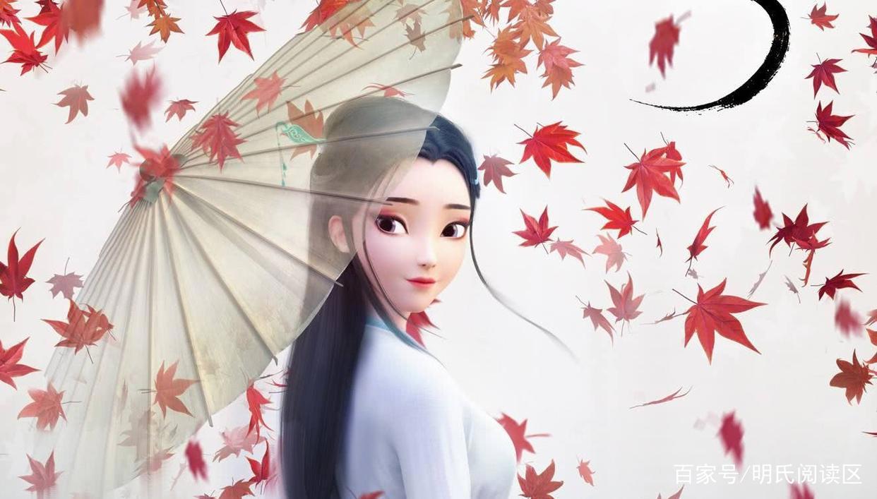 《白蛇：缘起》不被认可的爱情，即使我为你入妖道，也在所不惜！