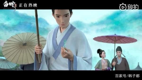 白蛇缘起和大圣归来是同一个套路，难怪这么火