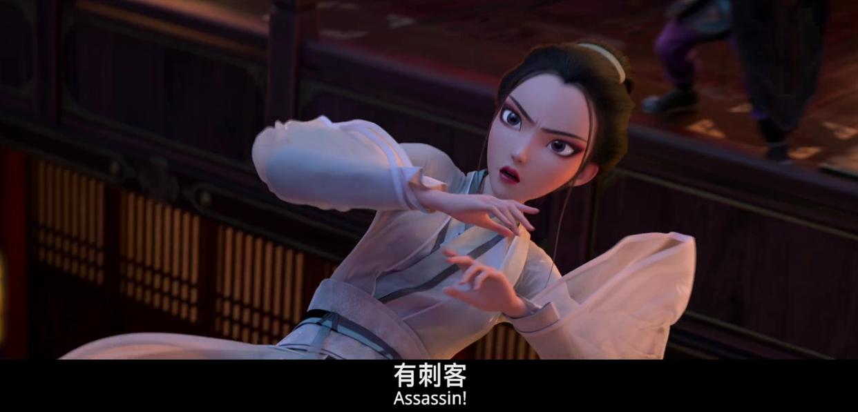 白蛇缘起：“天底下多的是不想做却不得不做的事”绝不是她的矫情