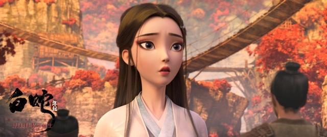 白蛇:缘起——流转千年的等待与守候