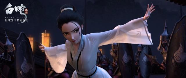 白蛇:缘起——流转千年的等待与守候