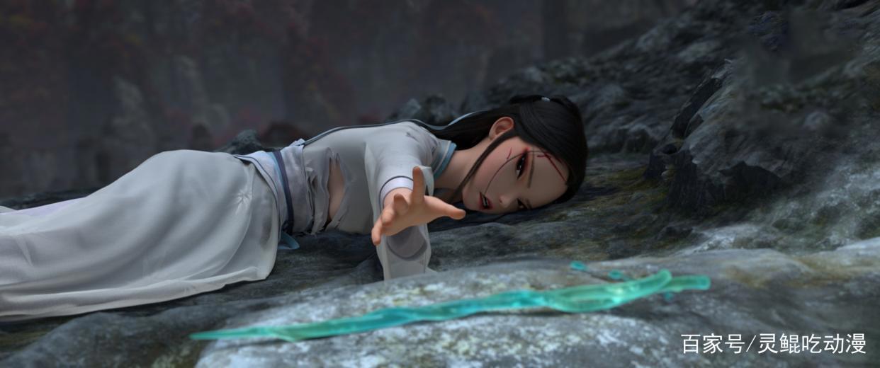 白蛇缘起:前身今世的羁绊