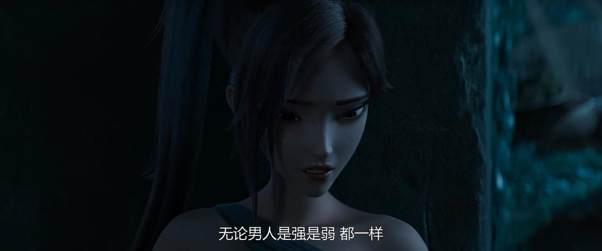 《青蛇劫起》毁了青蛇在《白蛇缘起》的人设