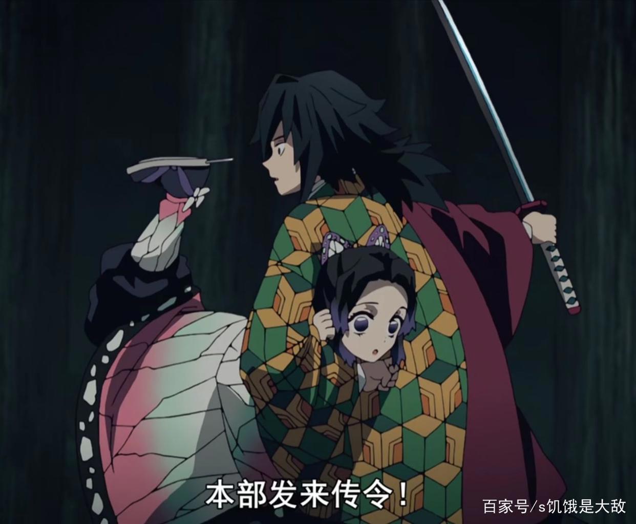 《鬼灭之刃》性格扭曲の蝴蝶忍,人气最旺的理由是因为能力……