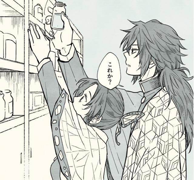 这位日本画师超爱鬼灭之刃，他画的蝴蝶忍和富冈义勇甜死啦