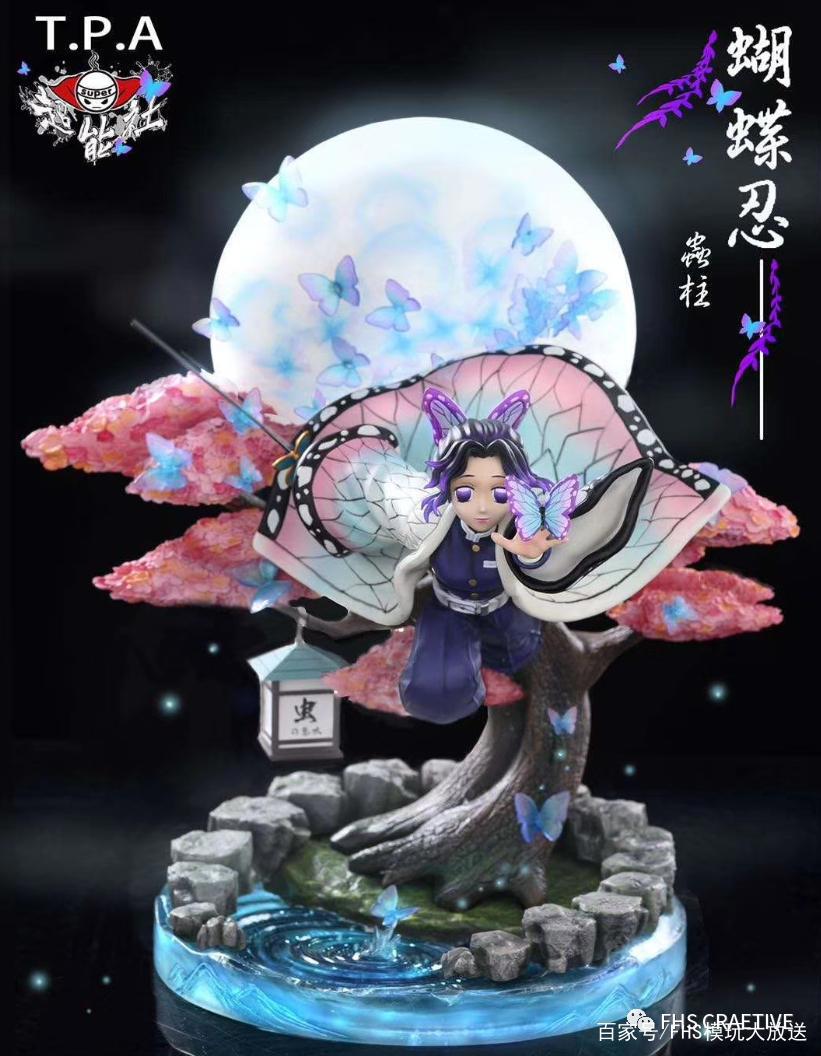 模玩图鉴*鬼灭之刃*蝴蝶忍