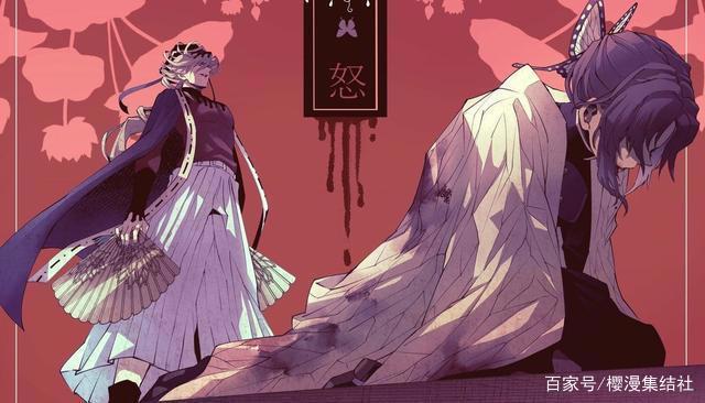 鬼灭之刃:蝴蝶忍人设,扭曲心理下的温柔,狠起来连自己都葬送