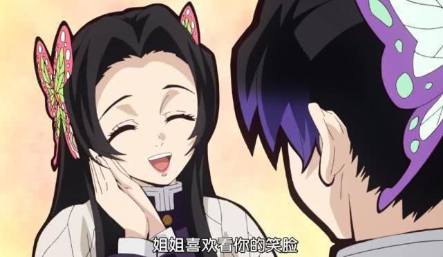 鬼灭之刃：蝴蝶忍的颜值很高，但是看到她姐姐后，漫迷更心动了