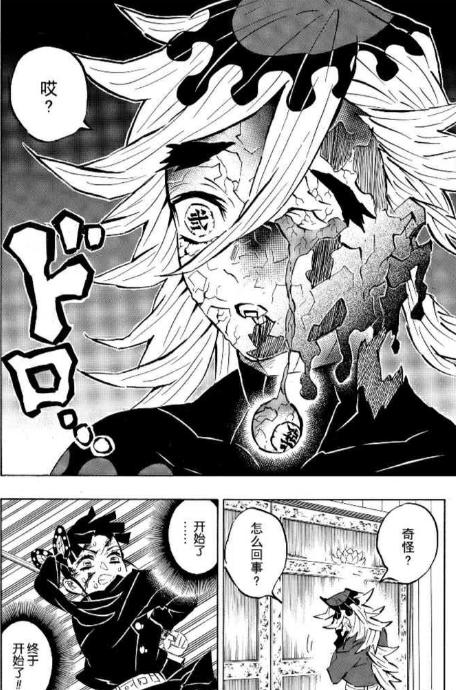 虫柱蝴蝶忍之死,深度解析蝴蝶忍为何在战前已经做好了赴死的决心