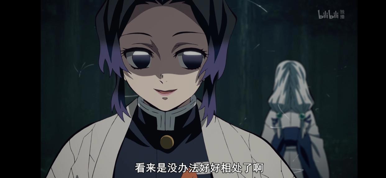 《鬼灭之刃》中坚强美丽的蝴蝶——蝴蝶忍的故事