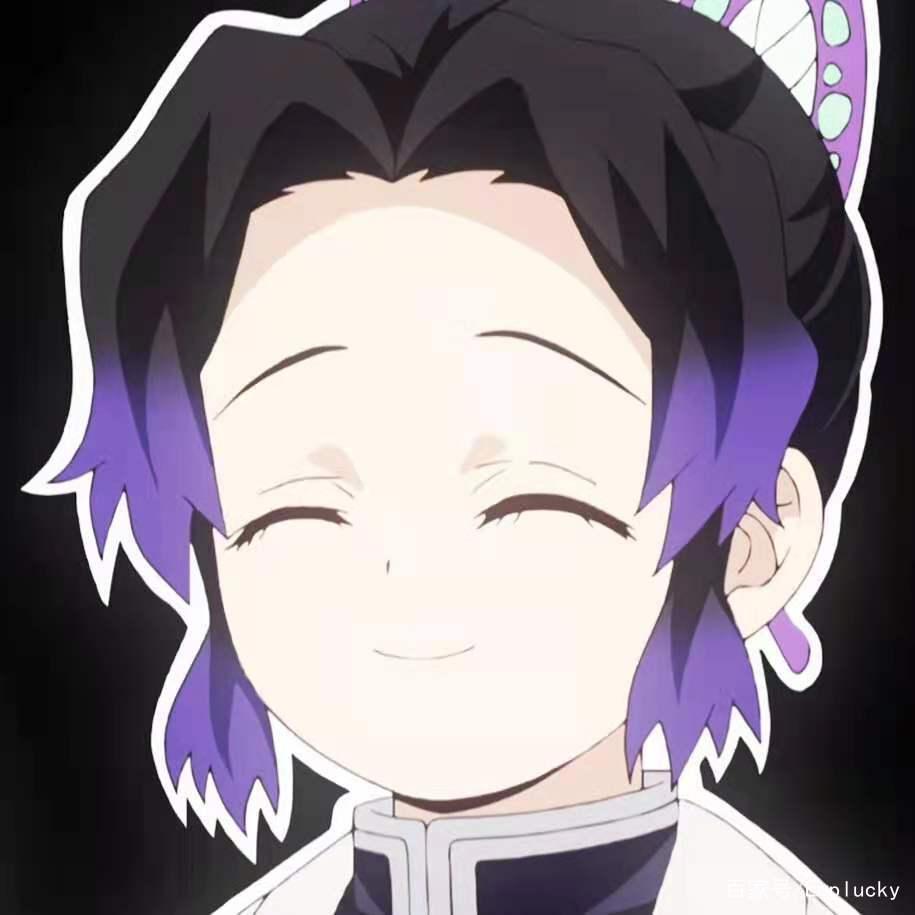 鬼灭之刃——蝴蝶忍