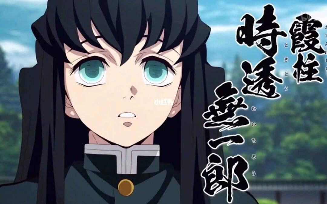 《鬼灭之刃》第二季完结，热搜前10占了8个，童磨更是登上榜首