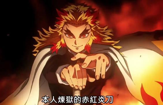 鬼灭之刃电影一共有几部?