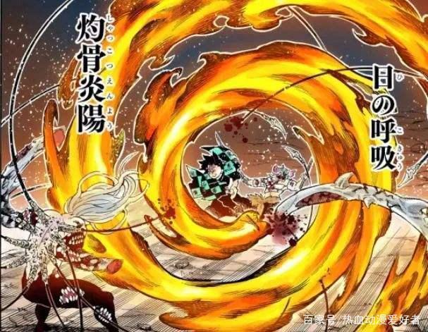 《鬼灭之刃》炭治郎因何缘故抛弃人的身份,化身为鬼